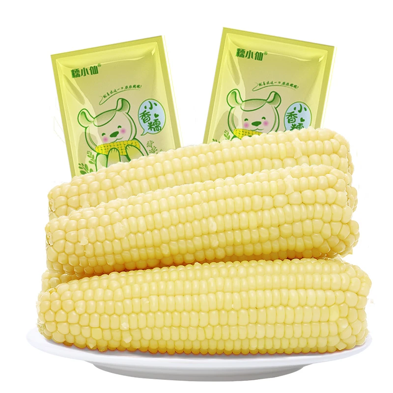 糯小仙【10支一箱保5斤】【试吃2根】有机非转白糯玉米