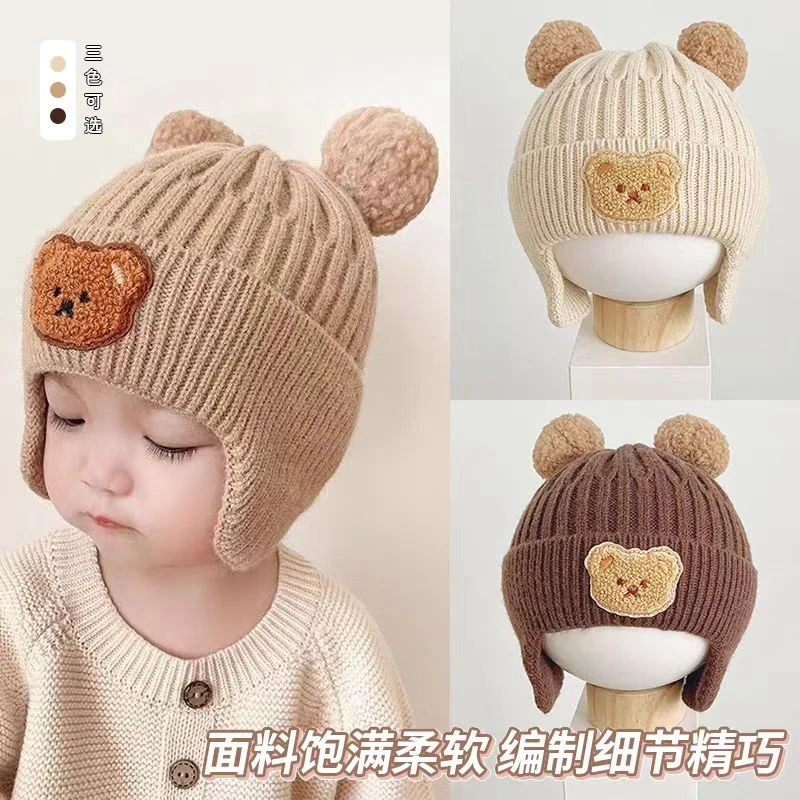 新款婴儿宝宝帽套头帽可爱超萌宝宝帽子冬款毛线帽护耳帽针织帽
