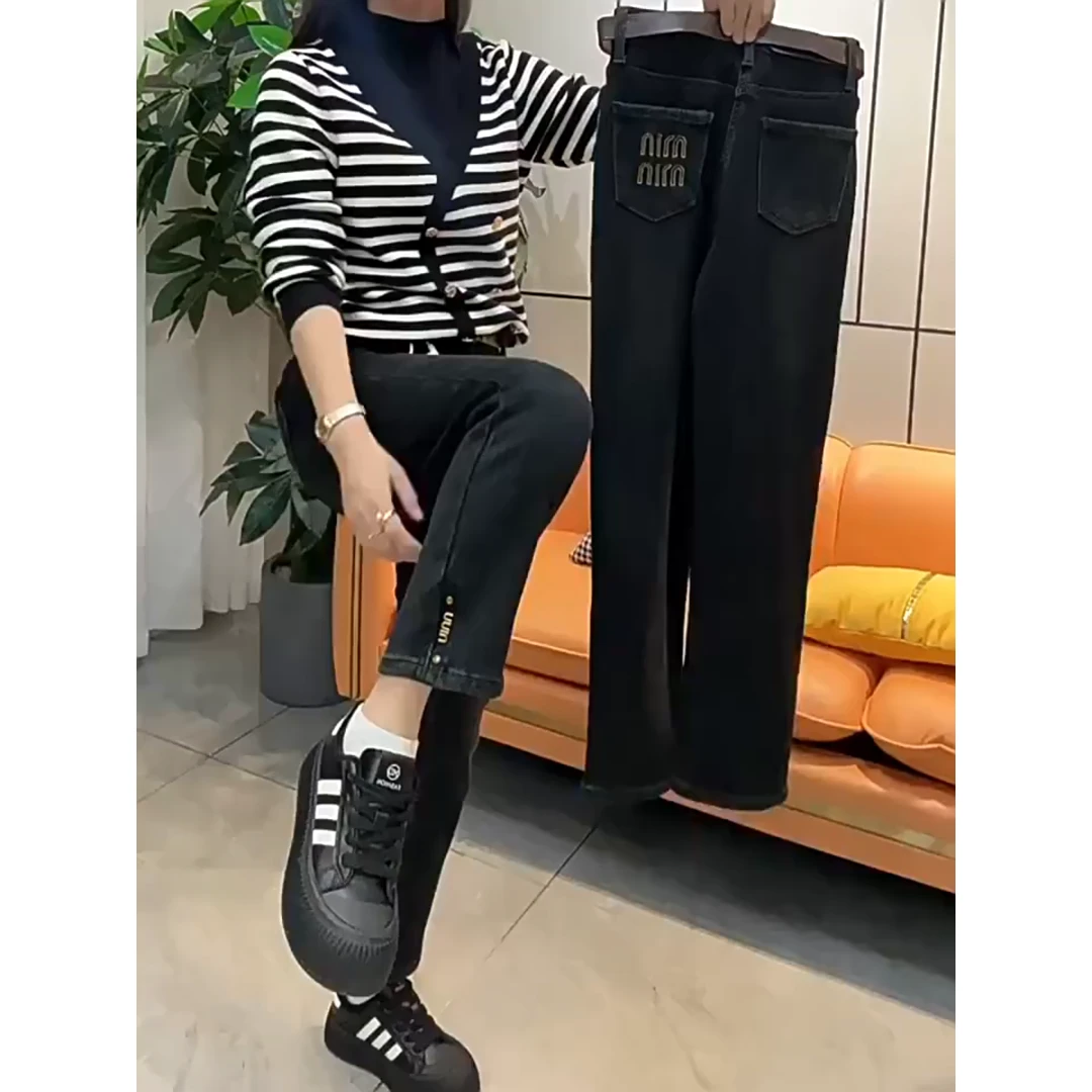 2024秋冬新款高腰弹力直筒牛仔裤大码微胖女装百搭洋气九分烟管裤