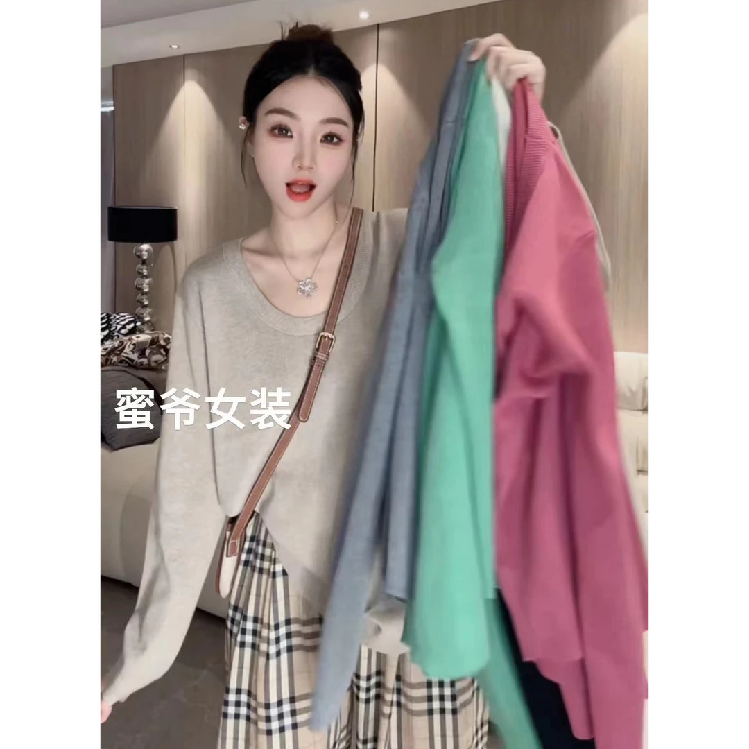 【蜜爷家】大U领纯色毛衣打底k1205#