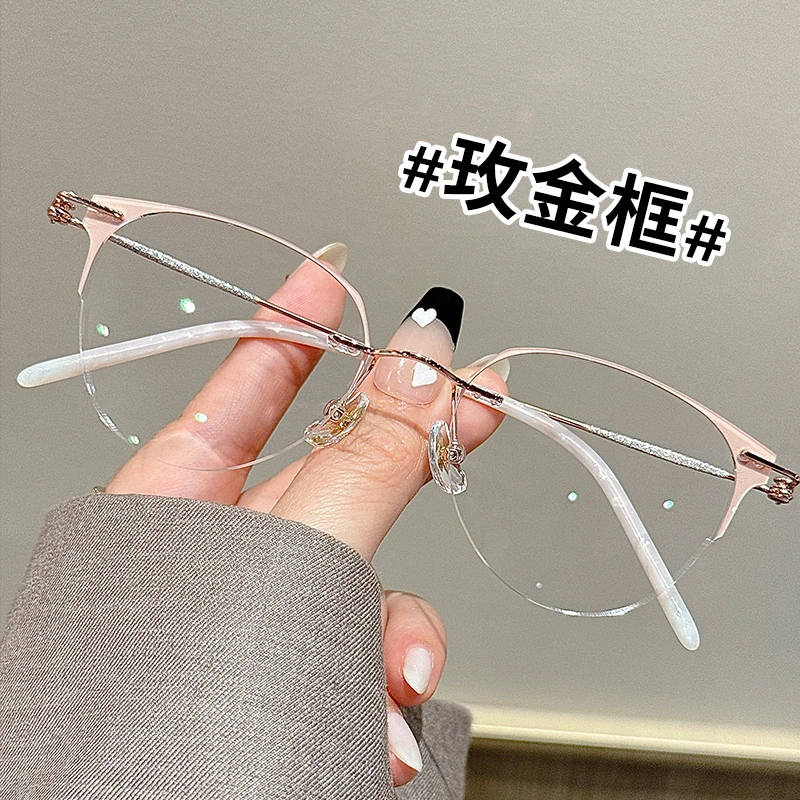 新品素颜无框近视眼镜时尚气质切边-切边9039