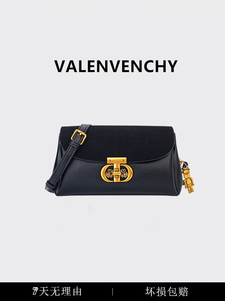 VALENVENCHY/华伦曼祺2023新款秋冬韩系轻奢斜跨包潮流单肩包H/-4