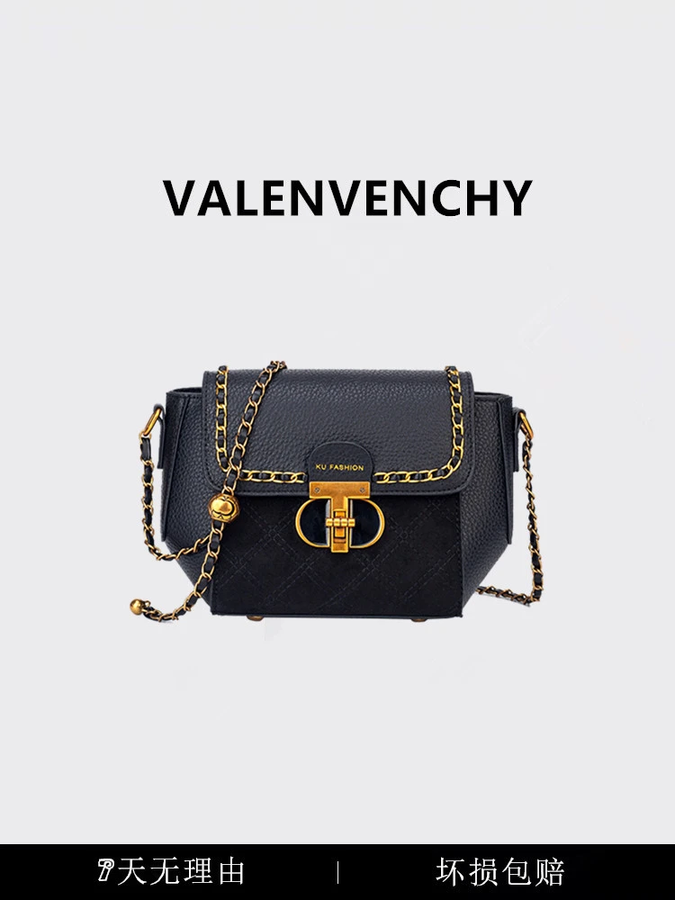 VALENVENCHY/华伦曼祺  2023新款时尚链条包百搭潮流菱格马鞍包