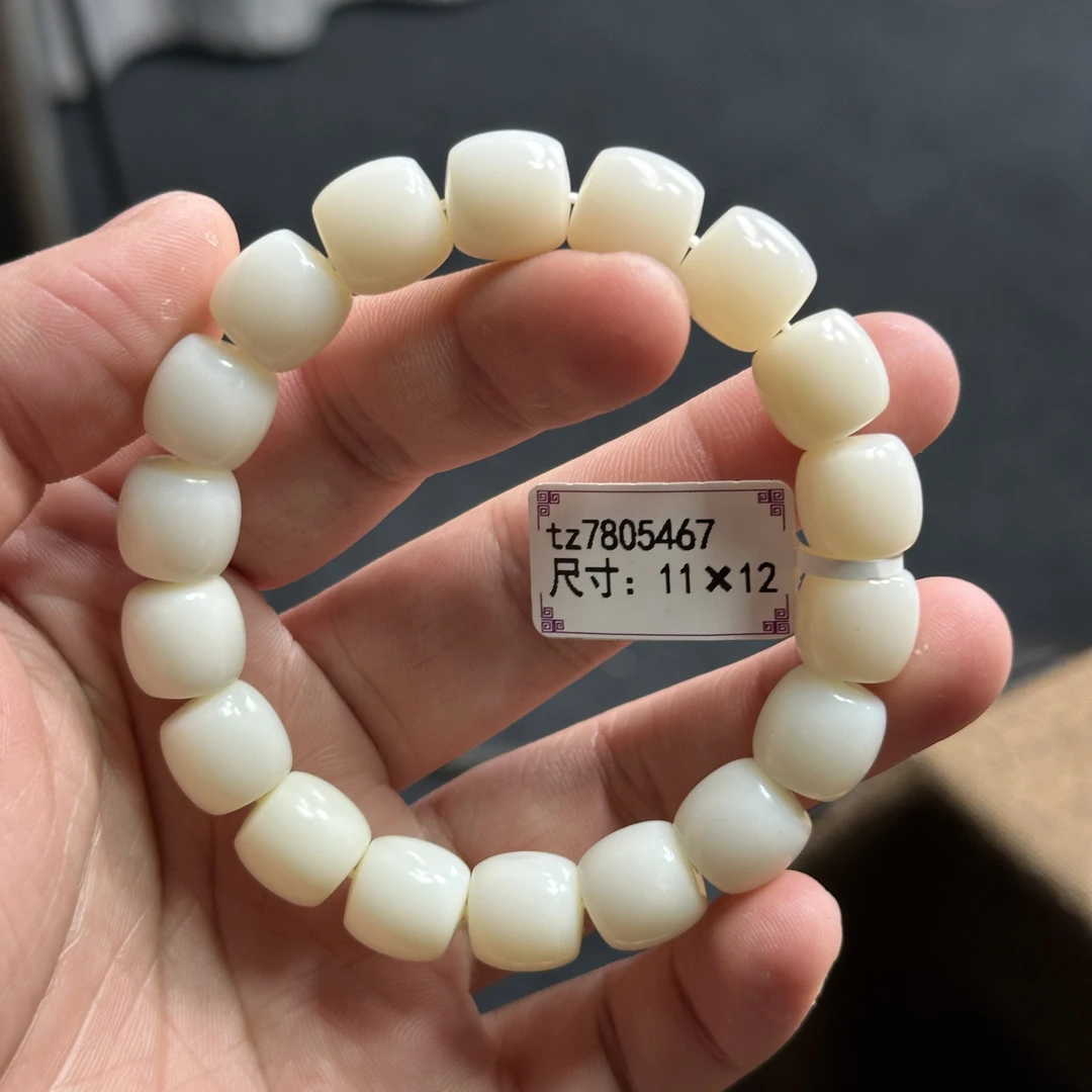 05467新疆且末米达12mm直切手串多样性发货拍一发一