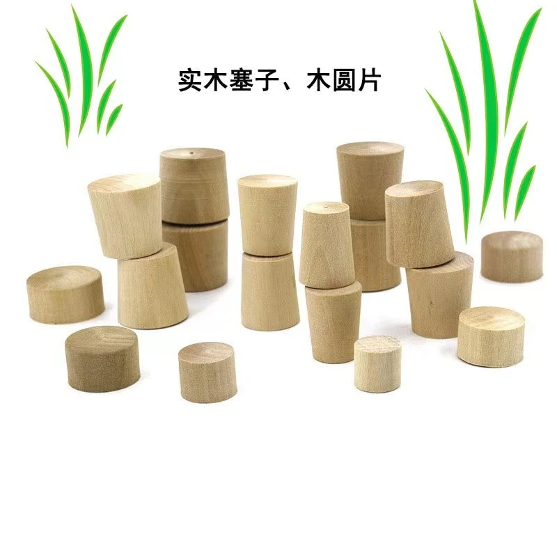 竹筒粽子木塞垫片配件全套制作精美耐用葫芦