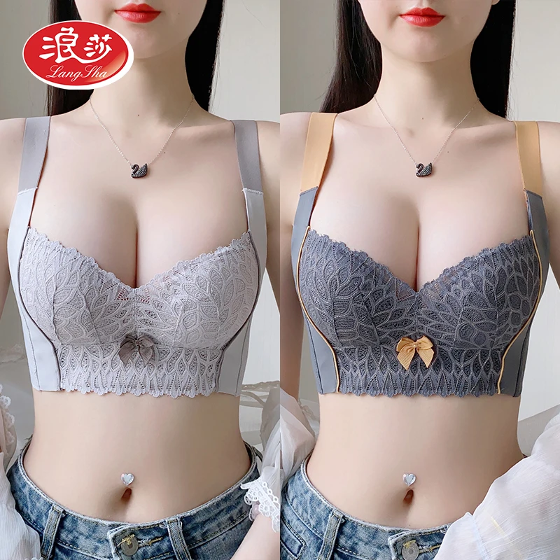 S浪莎【素雅时光】透气调整型文胸轻薄养护刺绣蕾丝聚拢内衣DS0231