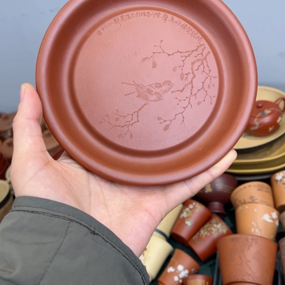 【闪购商品】紫砂茶杯