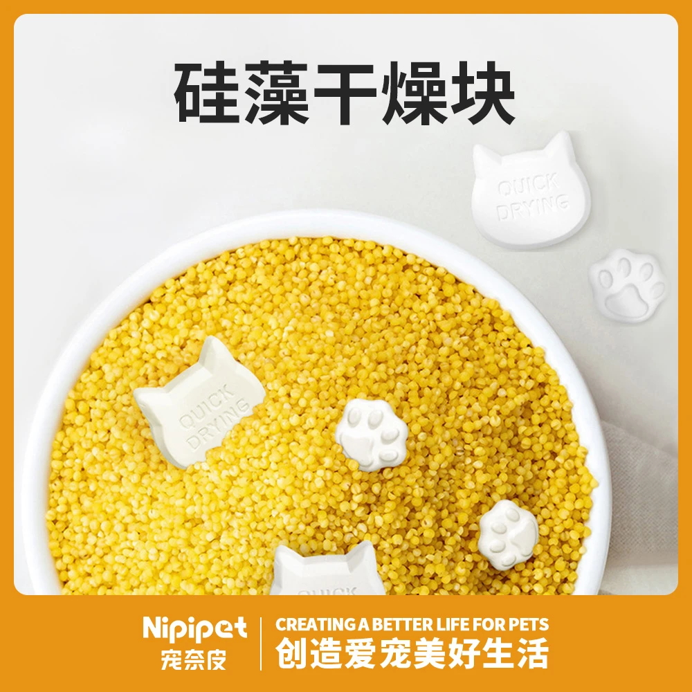硅藻土干燥条防潮湿实用多种优选便捷实用多种优选便捷重点家庭装