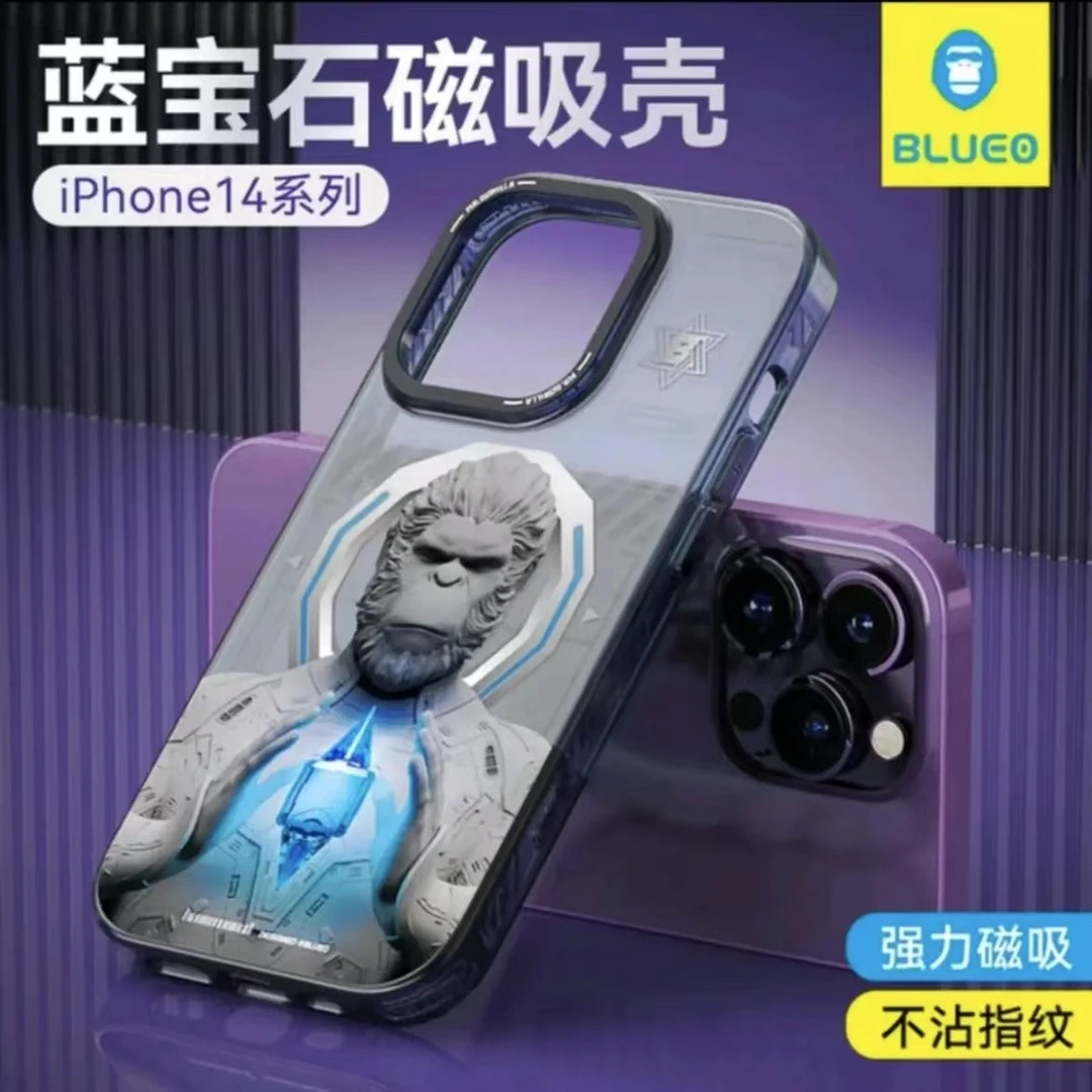 蓝猩BLUEO猩二代磁吸手机壳适用于苹果13苹果14