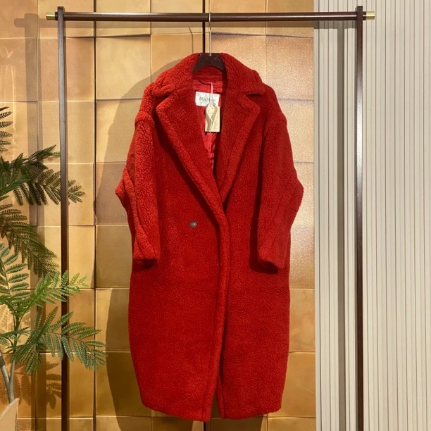 Max Mara 新款红色泰迪熊大衣/s码/99新/25856
