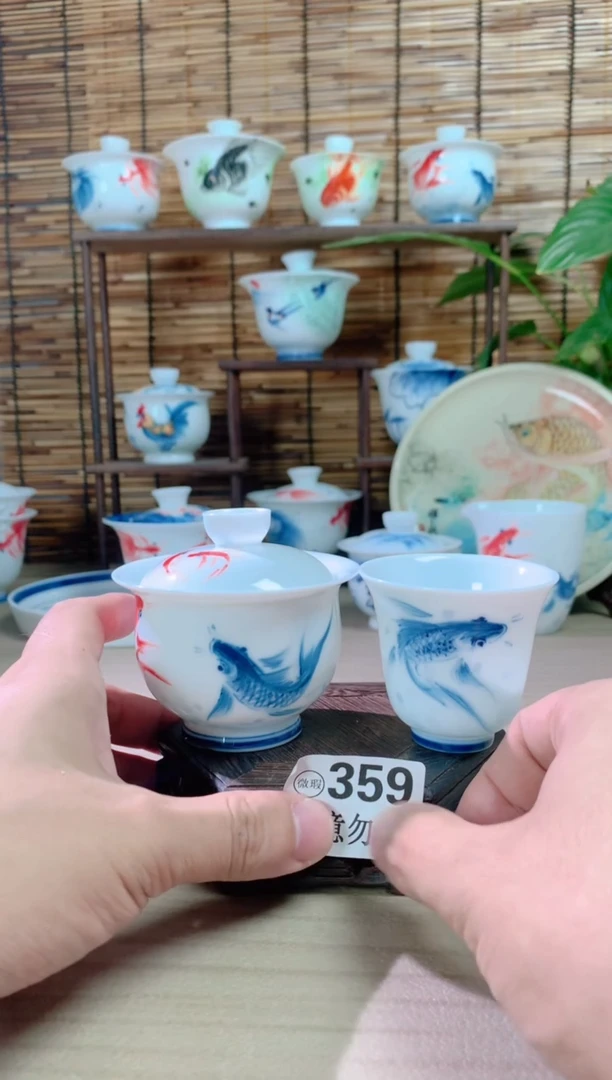 【闪购商品】359微瑕福利一物一拍