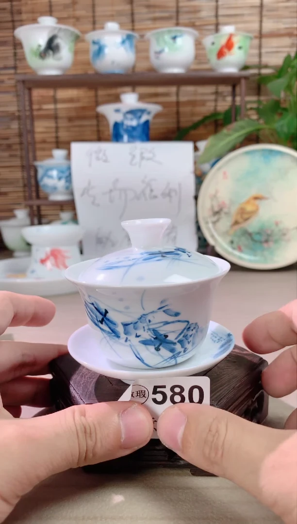 【闪购商品】580微瑕福利一物一拍