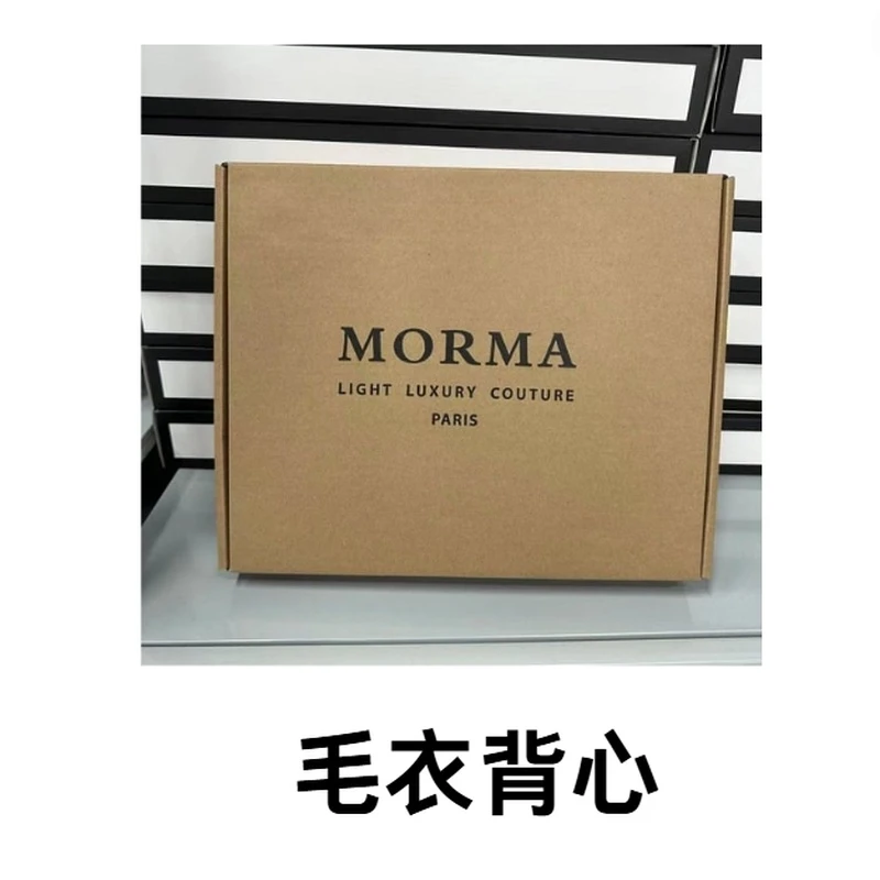 3501 NANA百搭时尚休闲气质马甲毛衣