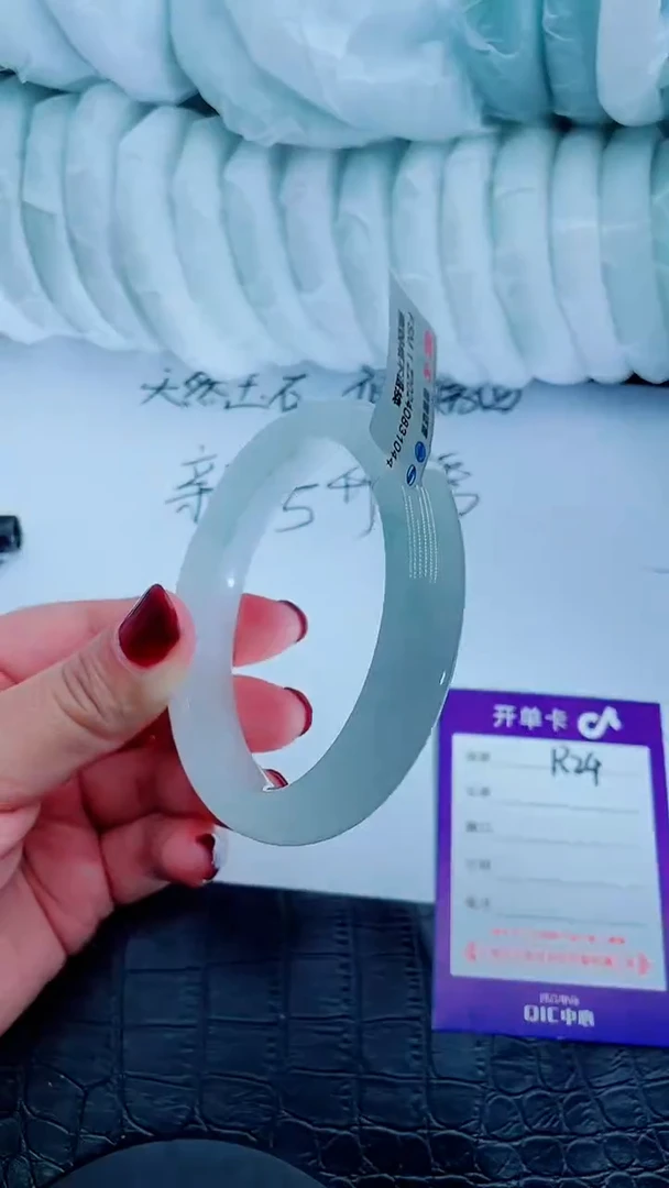 【闪购商品】石英质玉手镯未镶嵌R24-60-61