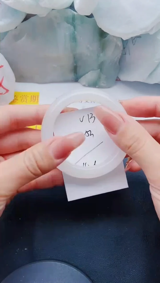 【闪购商品】石英质玉手镯未镶嵌V13-52/53