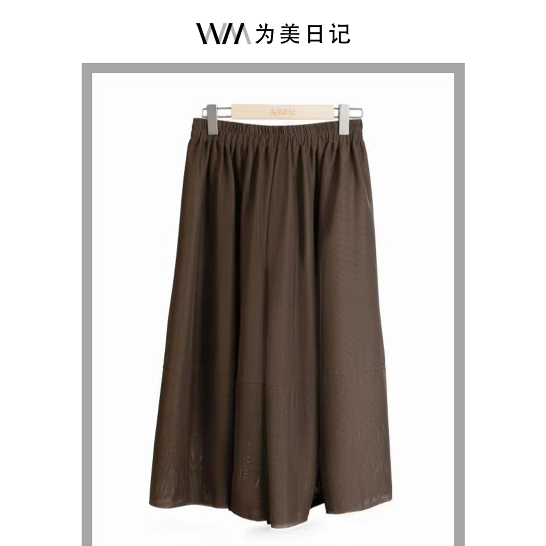 [为美日记]美羊羊花苞裙2023夏季新款显瘦遮肉优雅时尚气质半身裙