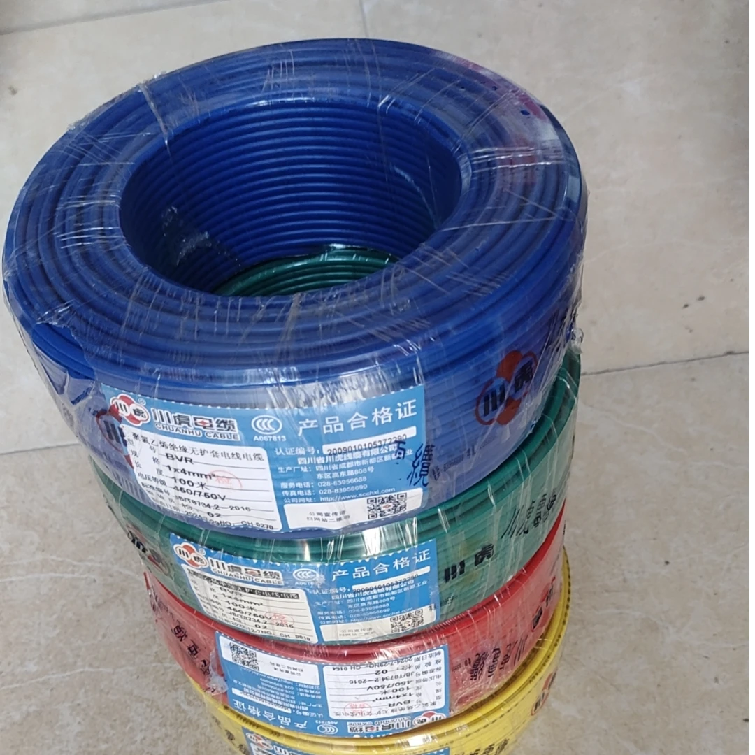 国标正品双芯软线电缆线家装修公装修延长线插座防冻电源线室