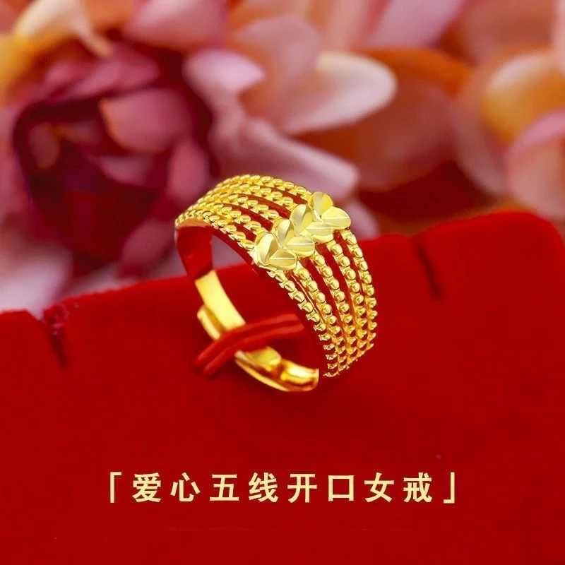 合金戒指 《大捡漏》正品金色戒指女款甜美爱心指环爱心排戒可调节