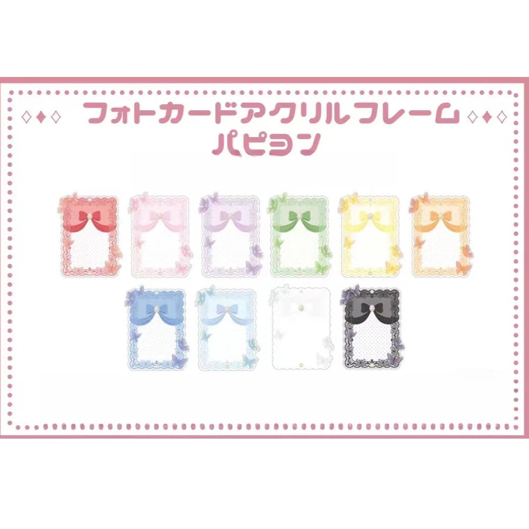 【代拆】fukuya 五周年 蝴蝶结 谷美 新蕾丝 亚克力谷美 盲袋