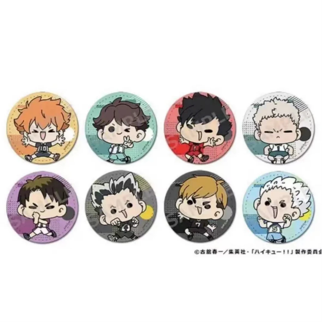 【代拆】排球少年 mocho Q版皮质吧唧 十周年场贩系列