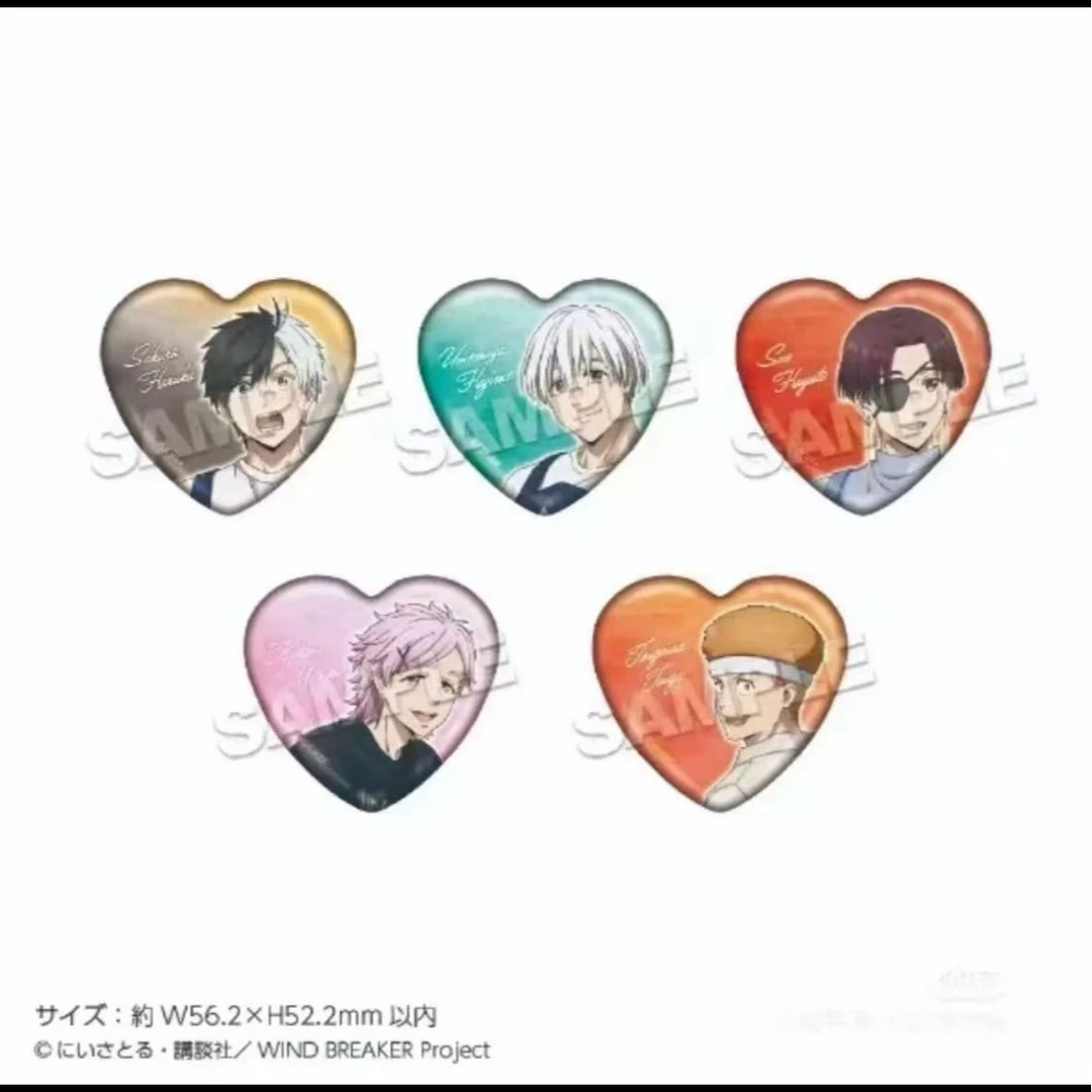 【代拆】防风铃 咖喱联动系列 吧唧 大立牌