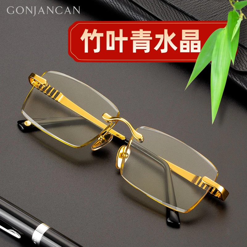 厂家直销竹叶青水晶老花镜男水晶眼镜品牌水晶石老化高清石头眼镜