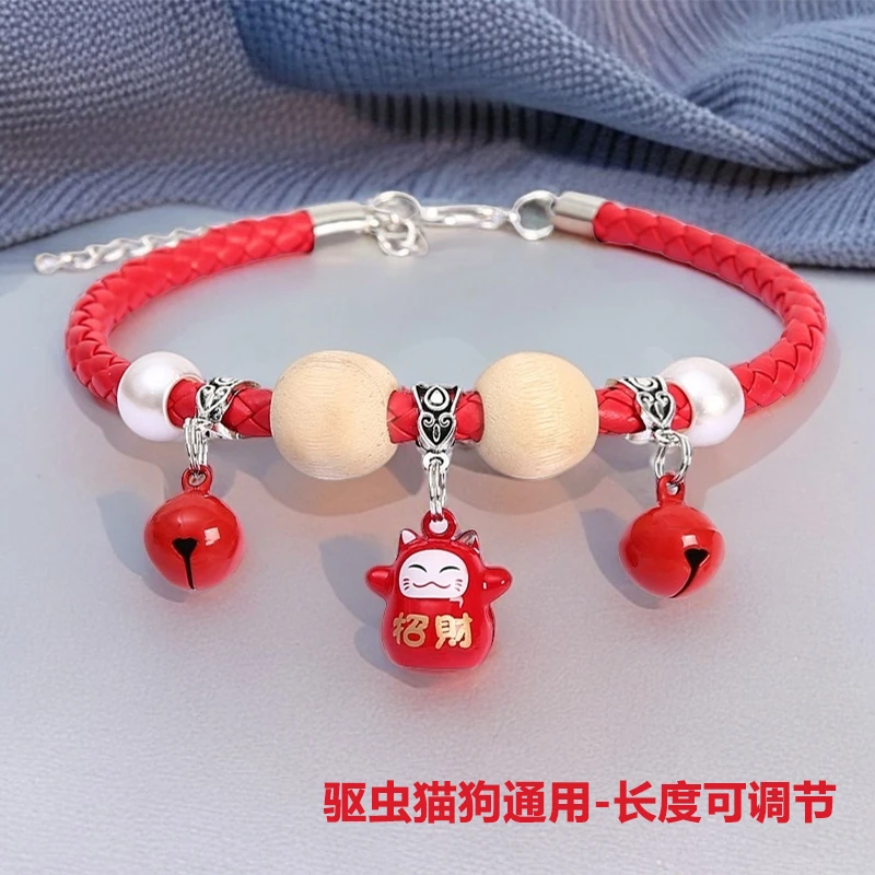 宠物除蚤虱子项圈宠物体外驱虫项圈猫狗用品猫咪饰品可爱铃铛项链