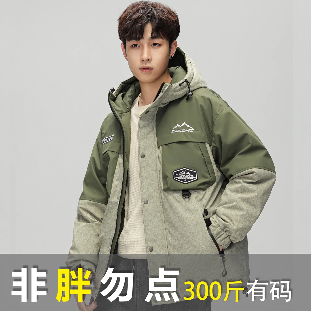 TUCANO/啄木鳥极寒系列新款大码羽绒服户外90白鸭绒羽绒连帽外套