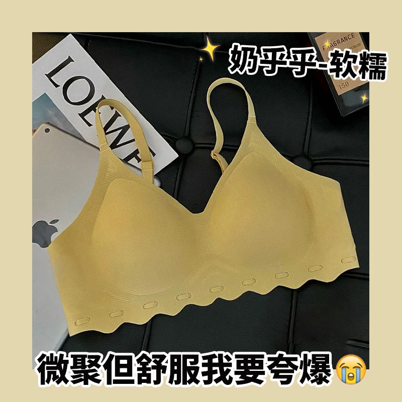 小胸薄款固定杯聚拢不空杯收副乳防外扩睡眠无痕舒适透气女士内衣