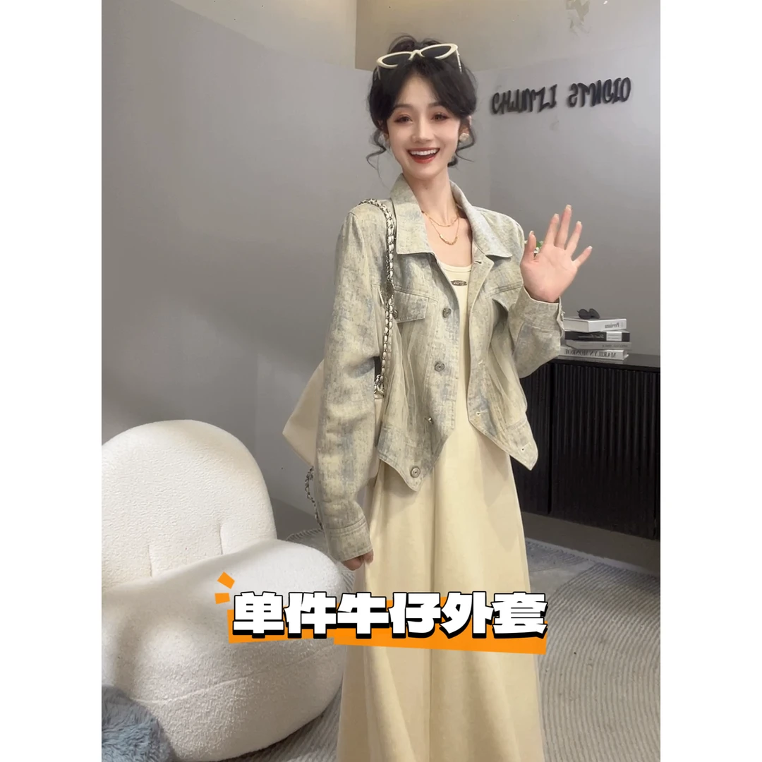 气质时尚网纱牛仔外套【10998】