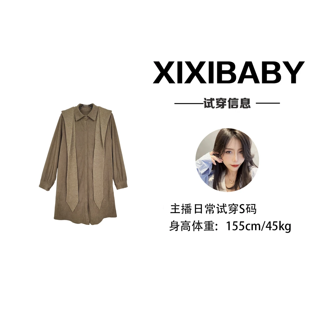 设计感带帽披肩长袖短款衬衣【9024】现货直发