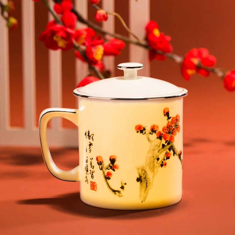 【咏梅单杯无礼盒】硅元咏梅盖杯中式茶杯马克杯茶具餐具套装