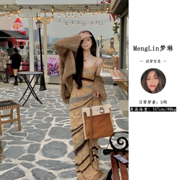 法式条纹针织吊带内搭连衣裙女秋冬季美拉德穿搭收腰长裙子两件套