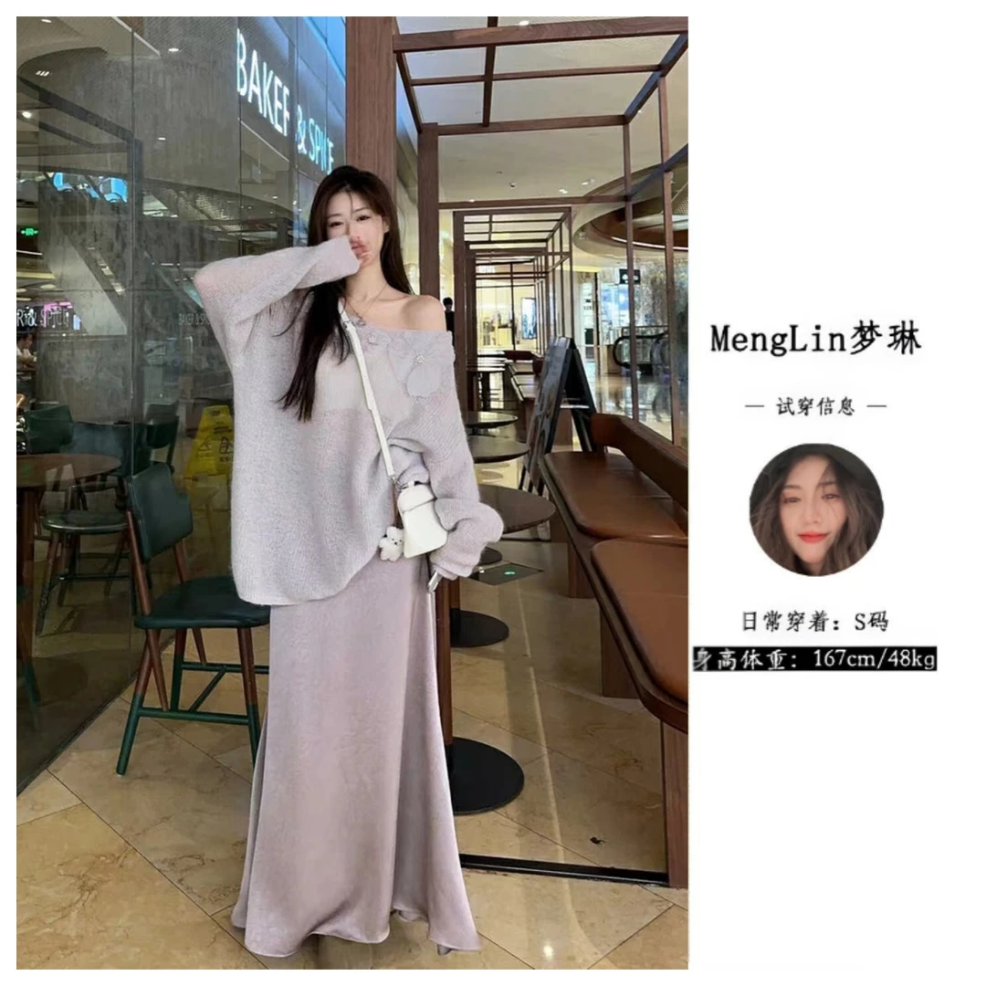 法式甜美温柔风花朵毛衣女款软糯慵懒针织衫+半身裙套装G0058