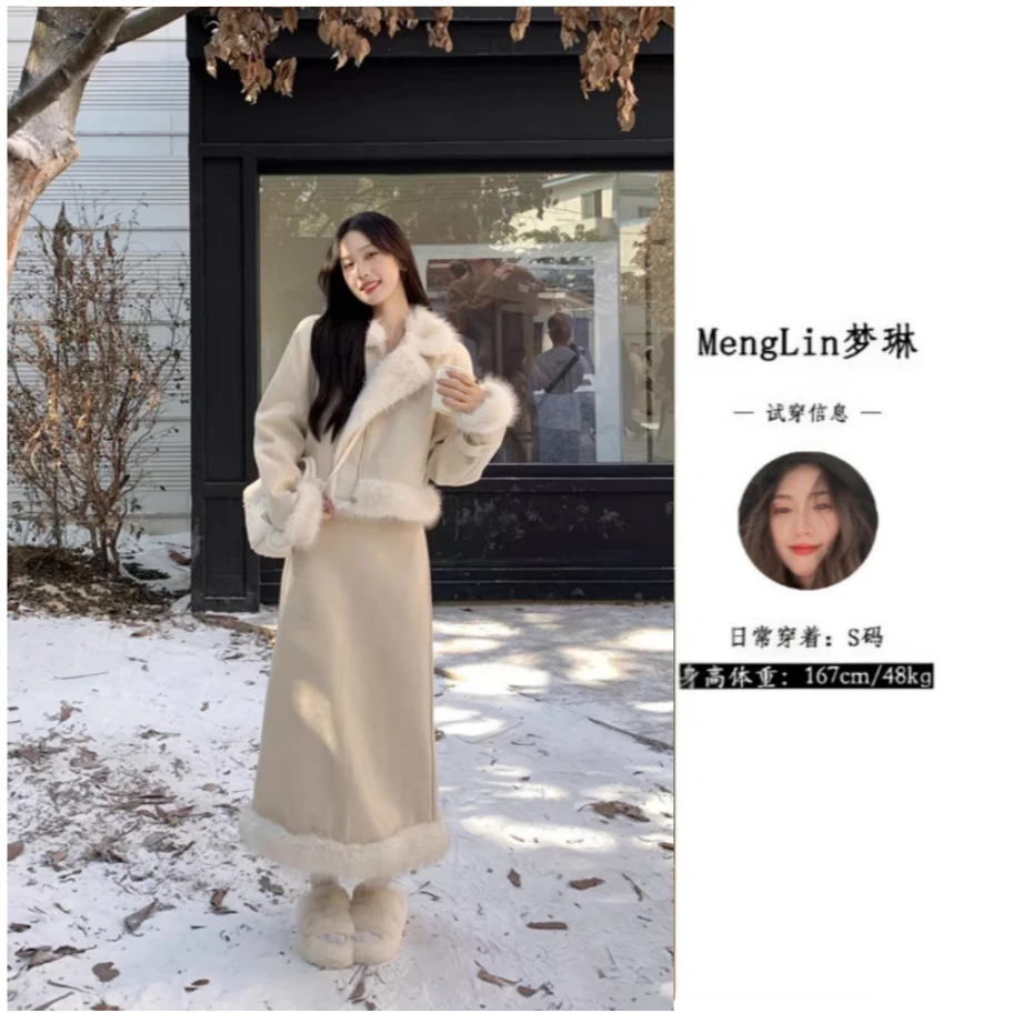 韩剧女装小香风套装洋气毛领百搭高级感毛绒外套半身裙套装G0156