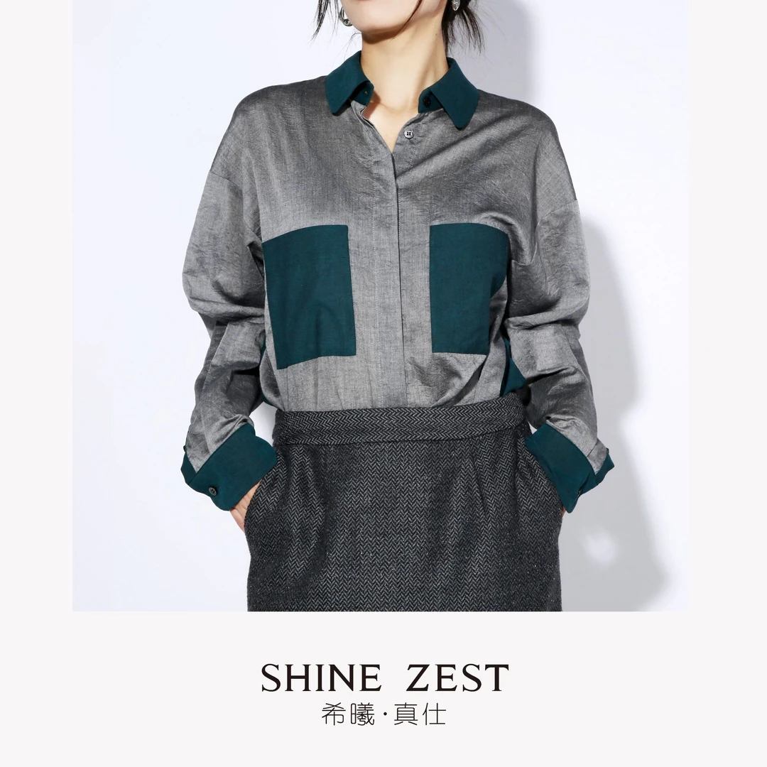 灰色棉质拼接绿色异色设计直身款长袖衬衫拼接衬衫休闲时尚