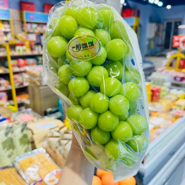 晴王葡萄一串800g云南省