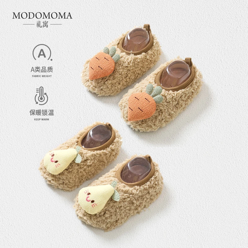 modomoma新生儿用品婴儿鞋秋冬装男女宝宝保暖加绒洋气韩版学步鞋