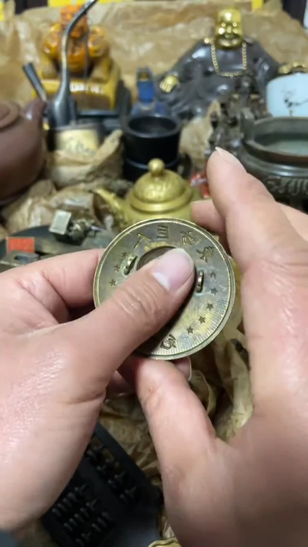 【闪购商品】其他1