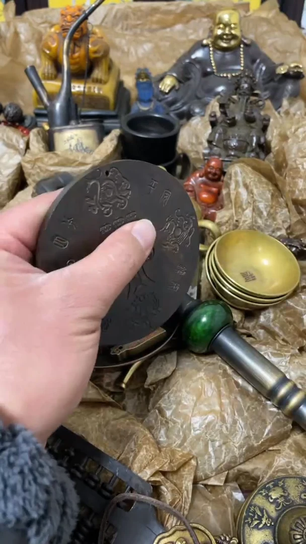 【闪购商品】其他1