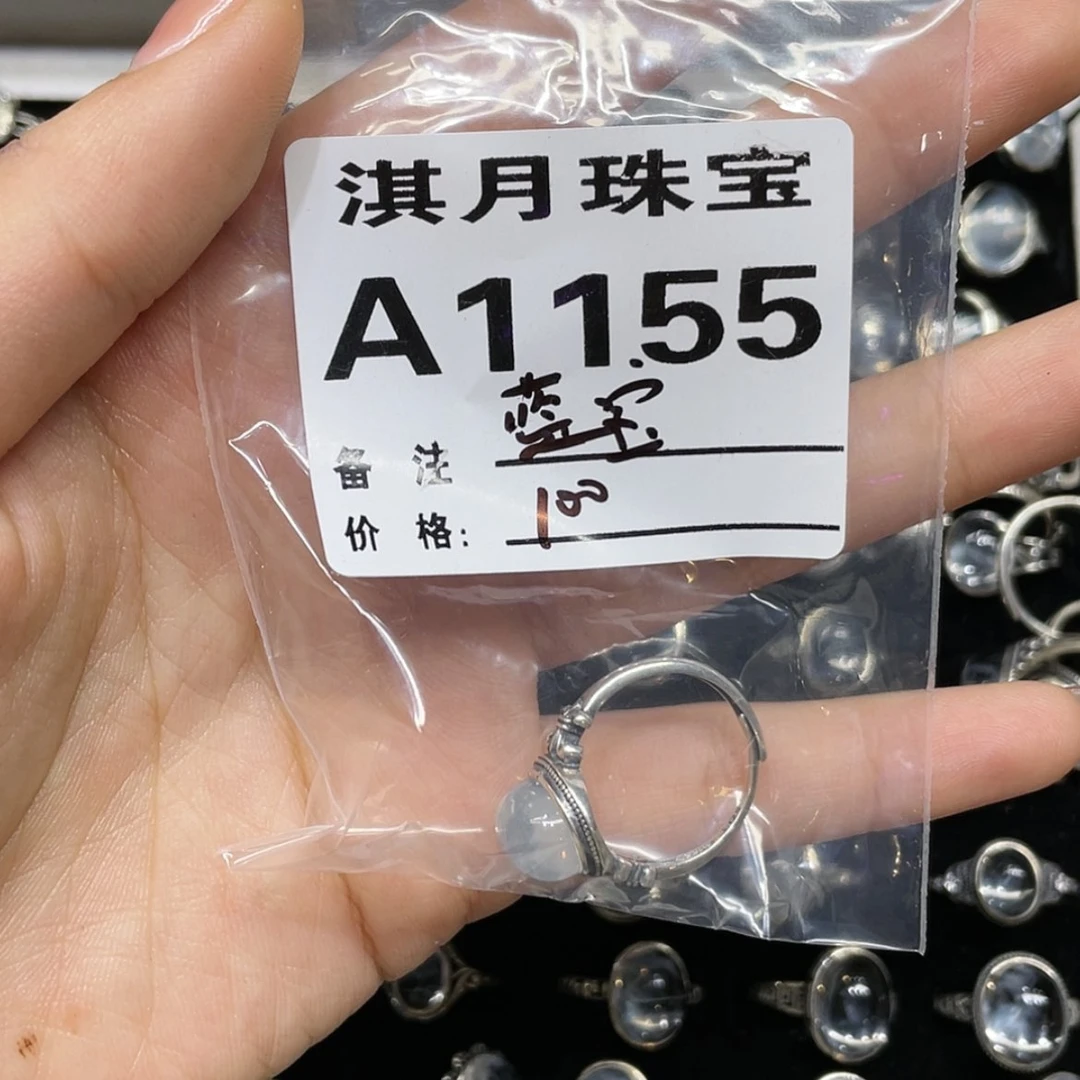【闪购商品】水晶手链未镶嵌蓝*1155