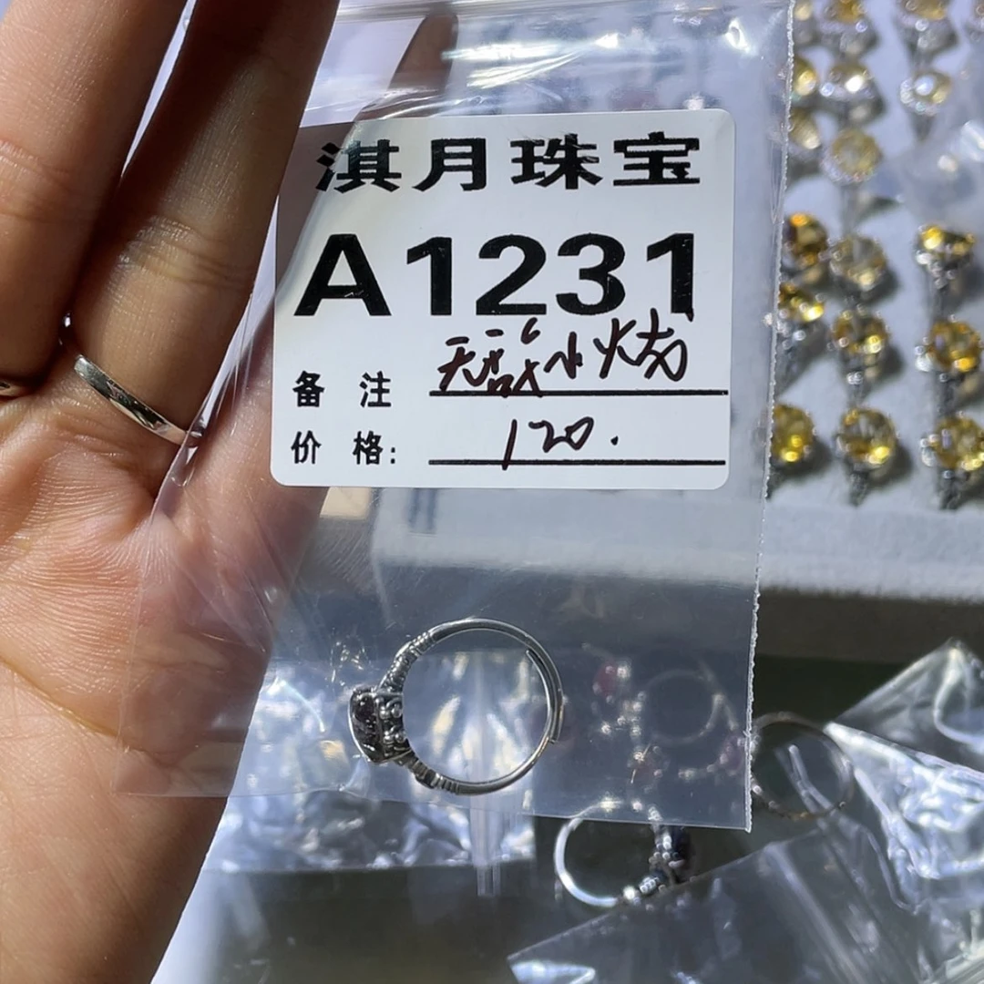 【闪购商品】水晶手链未镶嵌无***龙1231