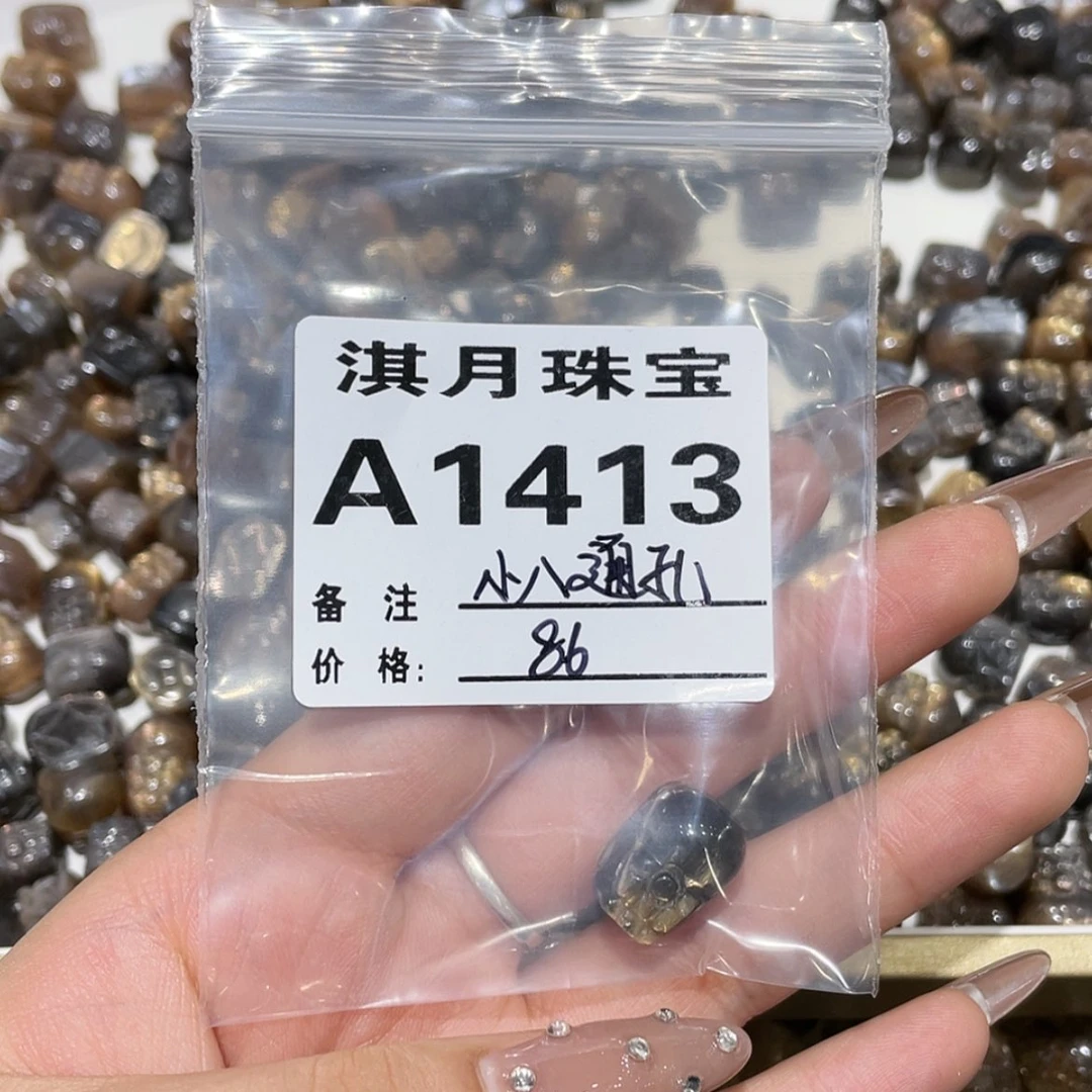 【闪购商品】水晶手链未镶嵌碎**八1413