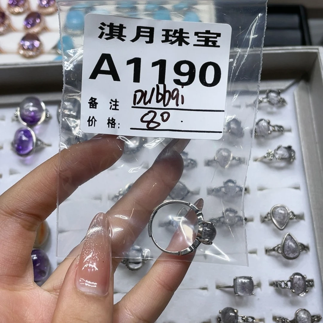 【闪购商品】水晶手链未镶嵌D****i1190