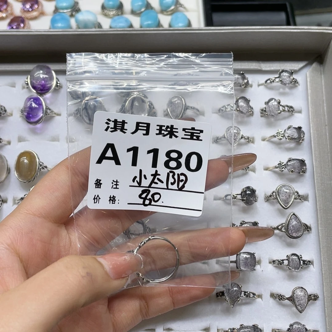 【闪购商品】水晶手链未镶嵌小****爱1180