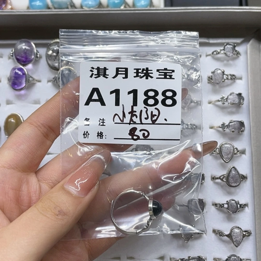【闪购商品】水晶手链未镶嵌小****爱1188