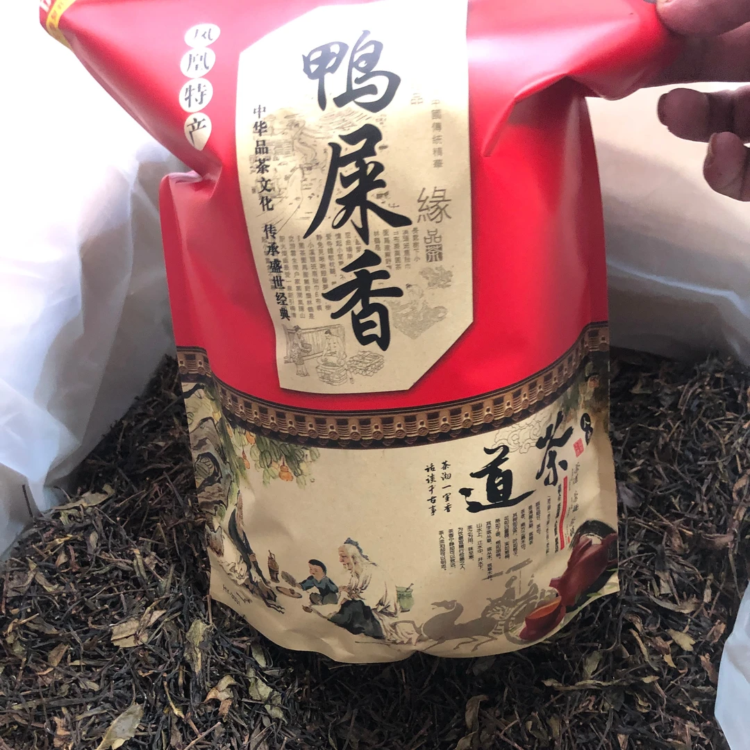 凤凰单枞 高山纯正鸭屎香茶头500g单枞茶 鸭屎香