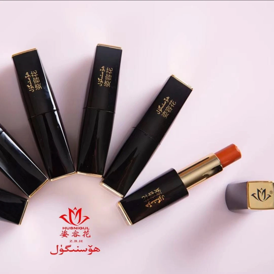 姿容花雾面丝绒口红哑光不掉色防水显白