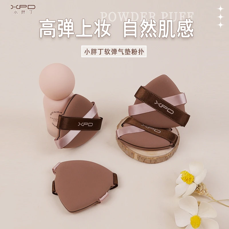 双绷带粉扑干湿两用多效服帖气垫粉扑巨软不易吃粉粉底液底妆专用
