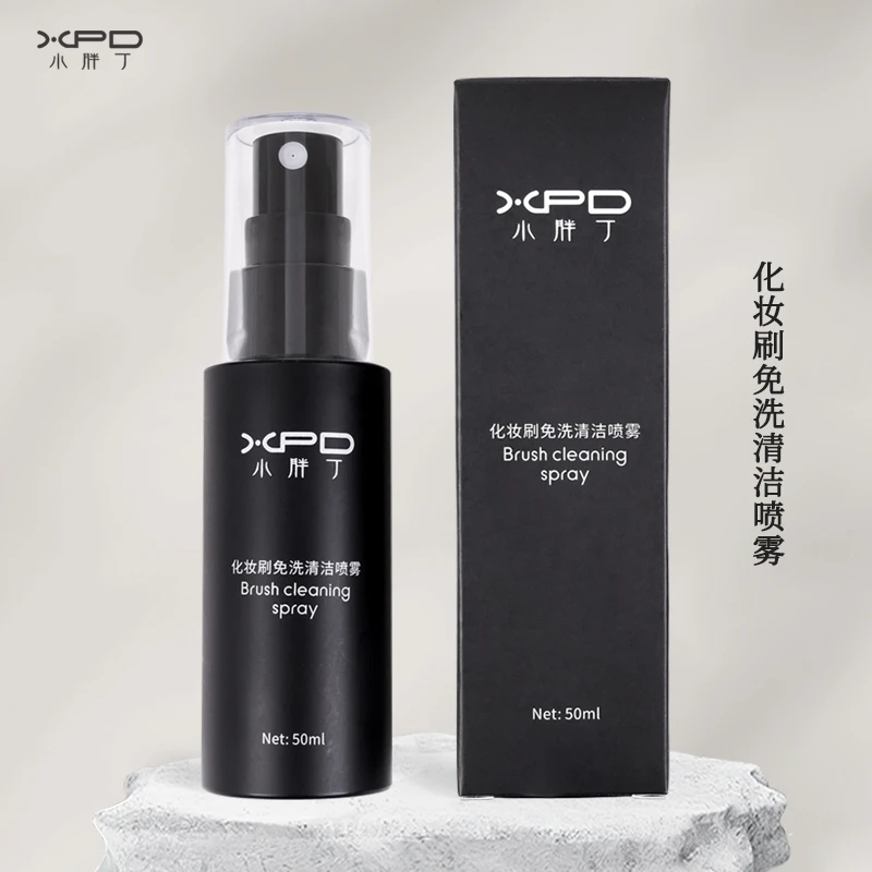 小胖丁免洗喷雾化妆刷深层清洗懒人洗刷液速干便携新手化妆师推荐